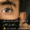 med_ali_azawad