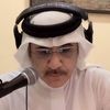 الفنان فهد العبدالله
