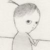 glumspirit
