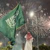 fulwah5