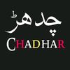 intzaryousafchadhar555