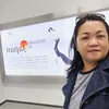 lia_d1725