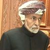 Abdullah Al.sadiri 🇴🇲
