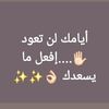 user938867019