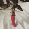 badgalkiri