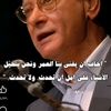 habibabuzour123