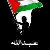 gaza_425