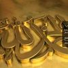 adelmohamedawes
