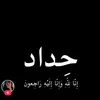 zo_zo569