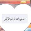 ifraaxmohamed2