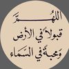 lalharbi8
