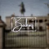 باهۆز