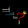007chakwaliboy