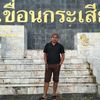 son888777