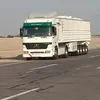zsafhgf123