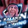 أقوى لاعب اريييييييد⬆️
