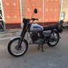 mmasssg