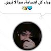 mohamedelmaryoul3