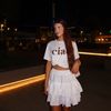 sofiishaa