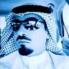 habib.aldaihani