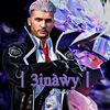 3inawy_00