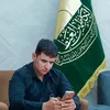 Mustafa alfaily