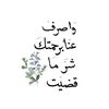 talab_alhikma