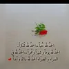 farahbel04