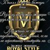 maro_0761