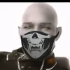 deejaygwadakaf