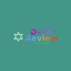 anhdungreview