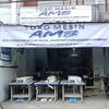 adindamesinbarokah