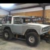 stinger857