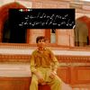 basitgujjar144