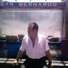 ccarlos20194
