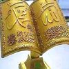 user38122322522816