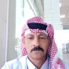 jasimalsweed