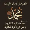 onesar2
