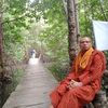 chhunath