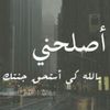 e.n.m.t.h