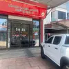 anhhuan88
