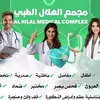 user1062887131018
