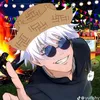 kauacs_ofc