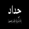 user98278276