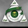 ghadahbr_1
