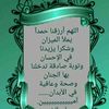 alaasmi2006
