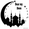 dearmydeen