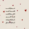 esraa_alzoubi_95