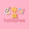 하비해🧸hobbyhae