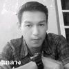 user5ilham